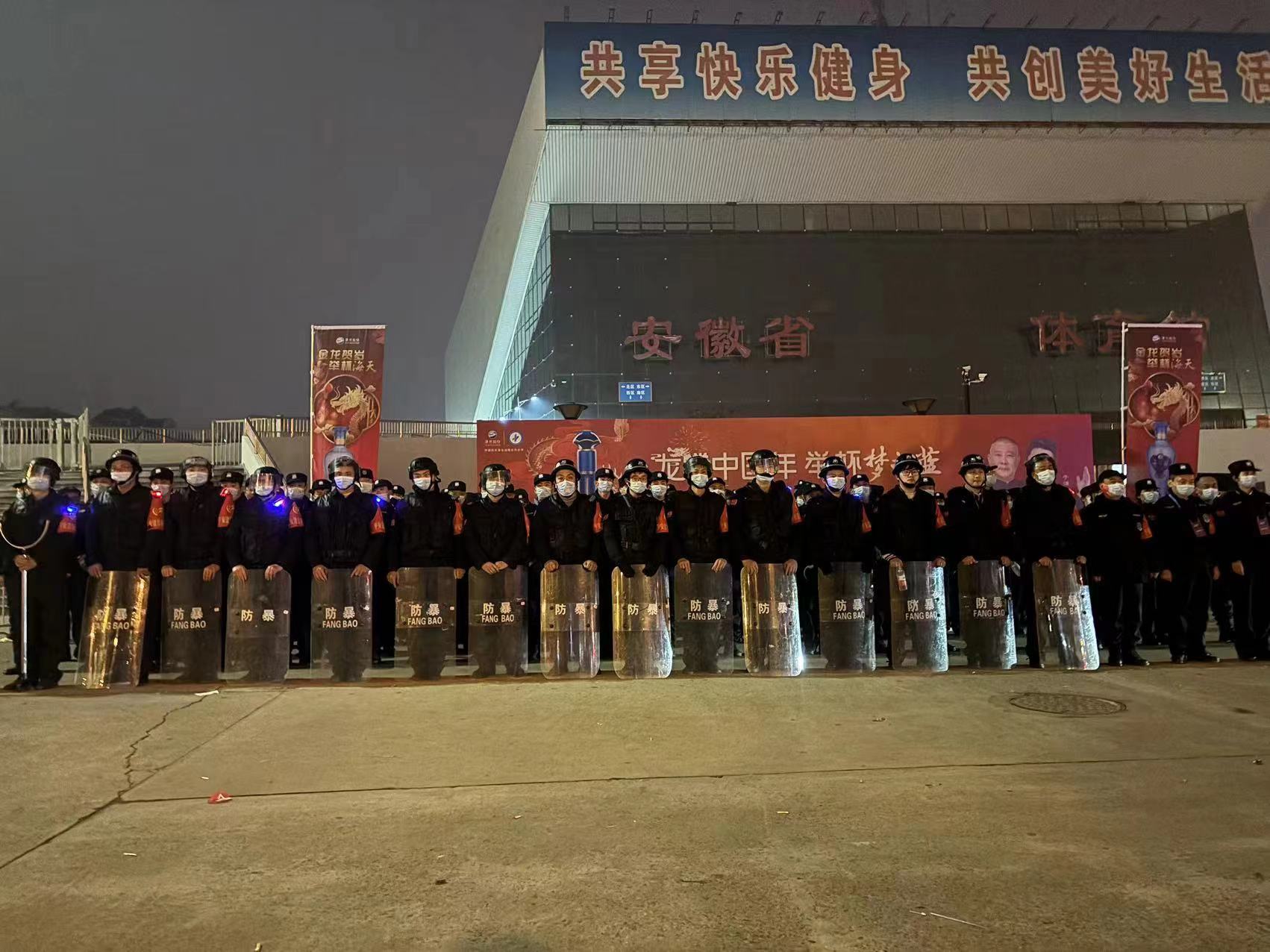郭德綱于謙相聲專場(chǎng)